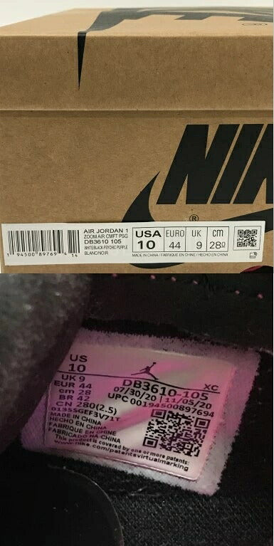 NIKE PSG Air Jordan Black/Purple Sneakers Size 28.0
