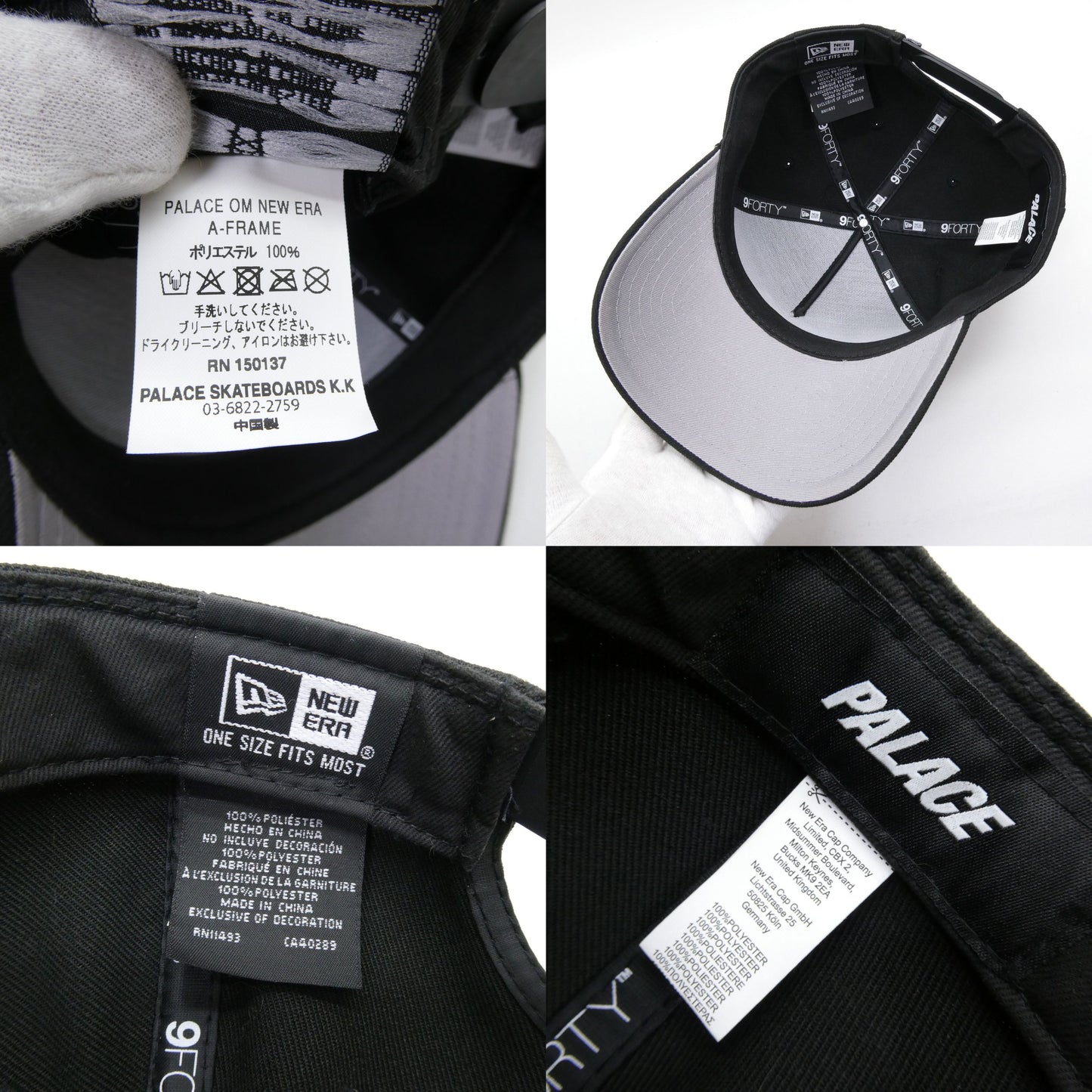 PALACE SKATEBOARDS x New Era A-Frame Cap Black Size ONE SIZE