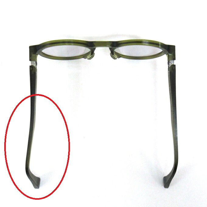 MYKITA x Maison Margiela RAW Khaki Sunglasses Size ONE SIZE