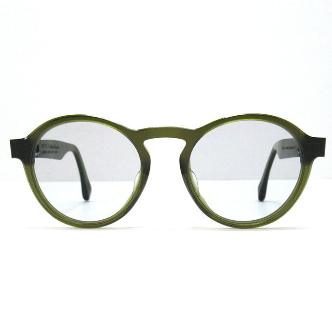 MYKITA x Maison Margiela RAW Khaki Sunglasses Size ONE SIZE