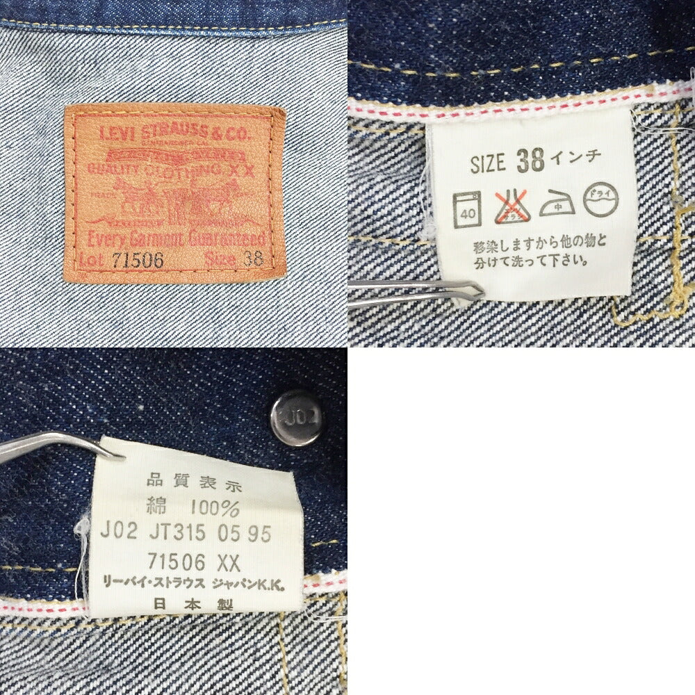 Levi's 71506 XX 1st Type WWII Denim Jacket Indigo Size 38