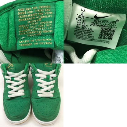 NIKE SB Dunk Low "Patrick's Day Green Sneakers Size 26