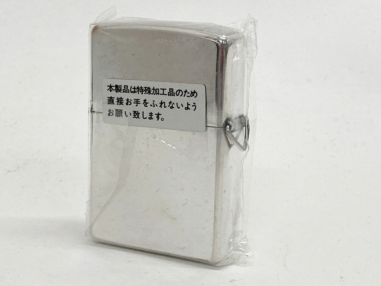 Zippo Harley Davidson 95th Anniversary Silver Lighter