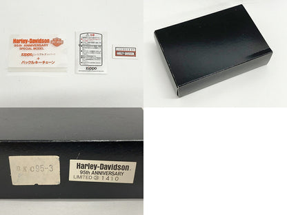 Zippo Harley Davidson 95th Anniversary Silver Lighter