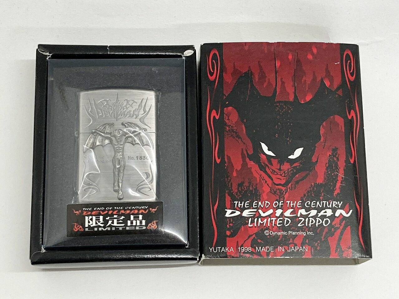 Zippo 1998 Devilman Limited Edition Silver Lighter
