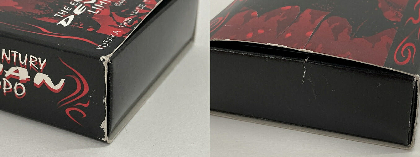 Zippo 1998 Devilman Limited Edition Silver Lighter