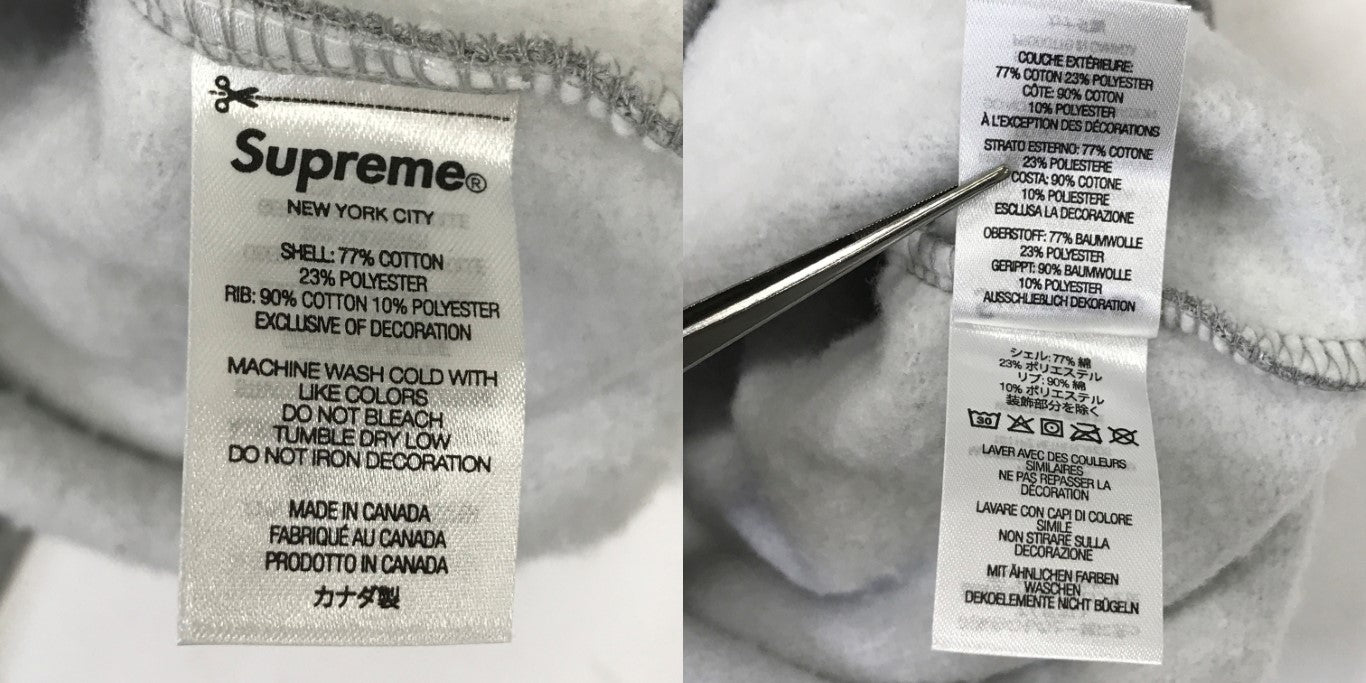 Supreme BOX LOGO Crewneck Sweatshirt Heather Gray Size S