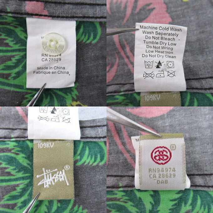 STUSSY Botanical Floral Aloha Shirt Multi Size M