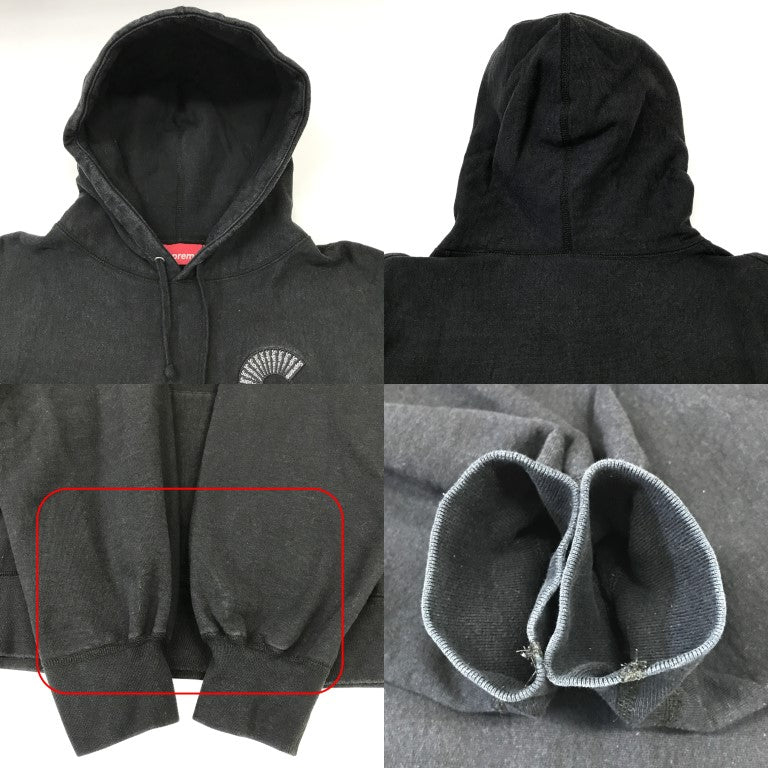 Supreme S Logo Hoodie Black Size XL