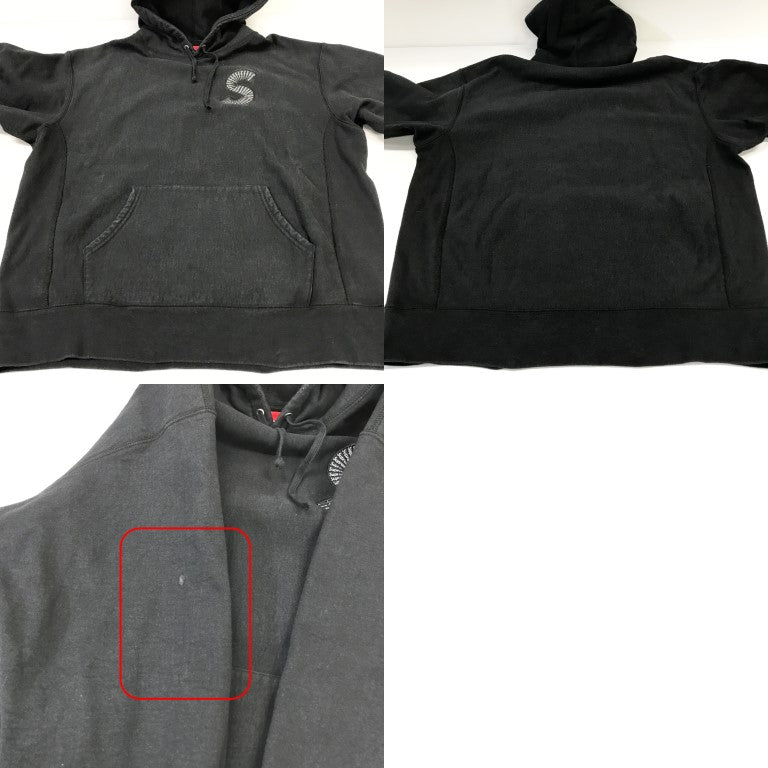 Supreme S Logo Hoodie Black Size XL