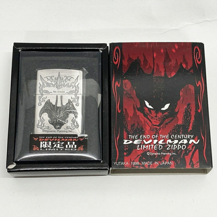 Zippo 1998 Devilman Limited Edition Silver Lighter