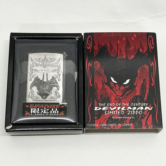 Zippo 1998 Devilman Limited Edition Silver Lighter