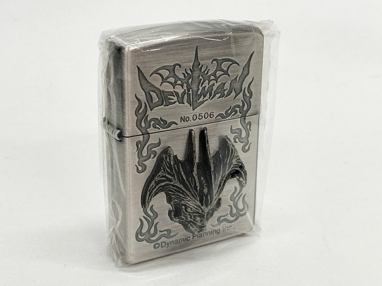 Zippo 1998 Devilman Limited Edition Silver Lighter