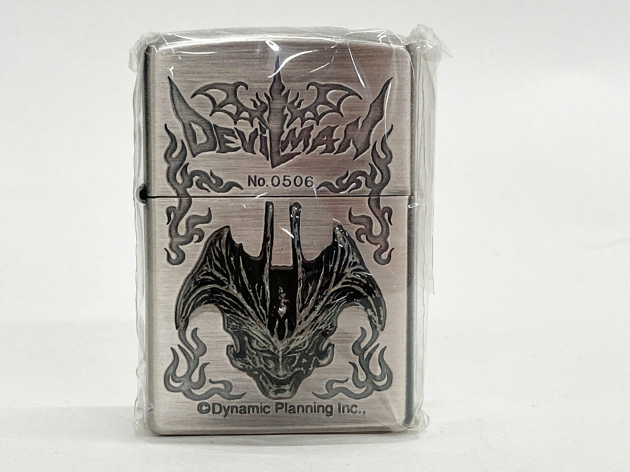 Zippo 1998 Devilman Limited Edition Silver Lighter