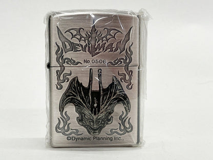 Zippo 1998 Devilman Limited Edition Silver Lighter