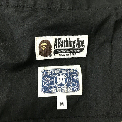A BATHING APE x TORAICHI 1ST CAMO Nikka Pants Green Size M