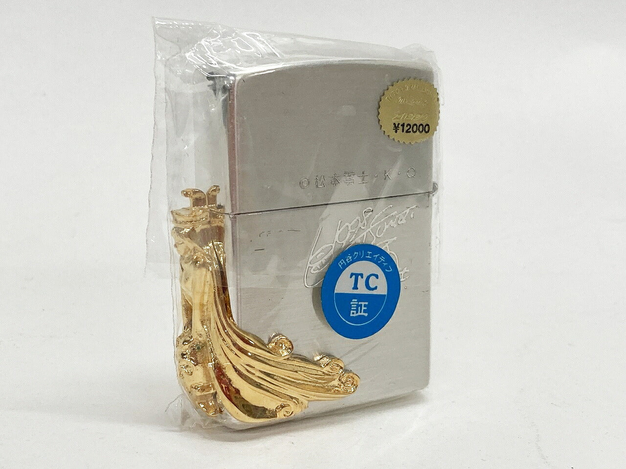 Zippo 1998 Queen Emeraldas Silver Lighter
