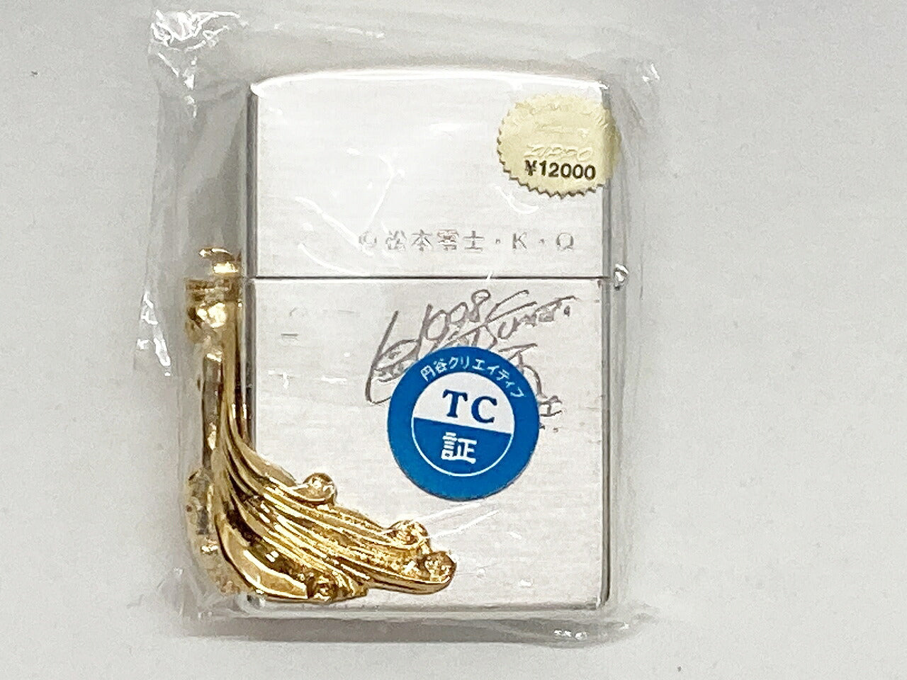 Zippo 1998 Queen Emeraldas Silver Lighter