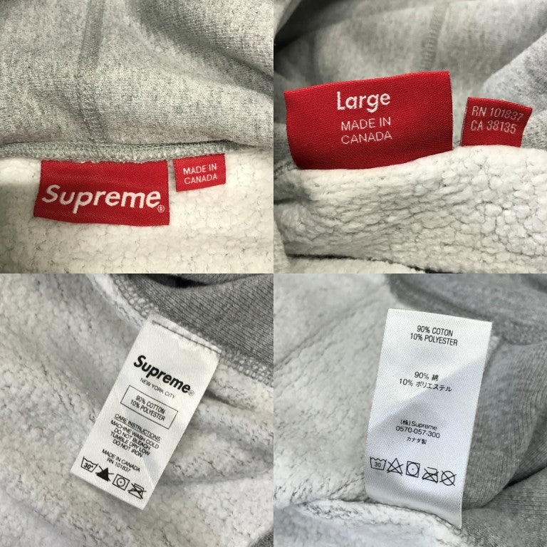 Supreme S Logo Hoodie Gray Size L