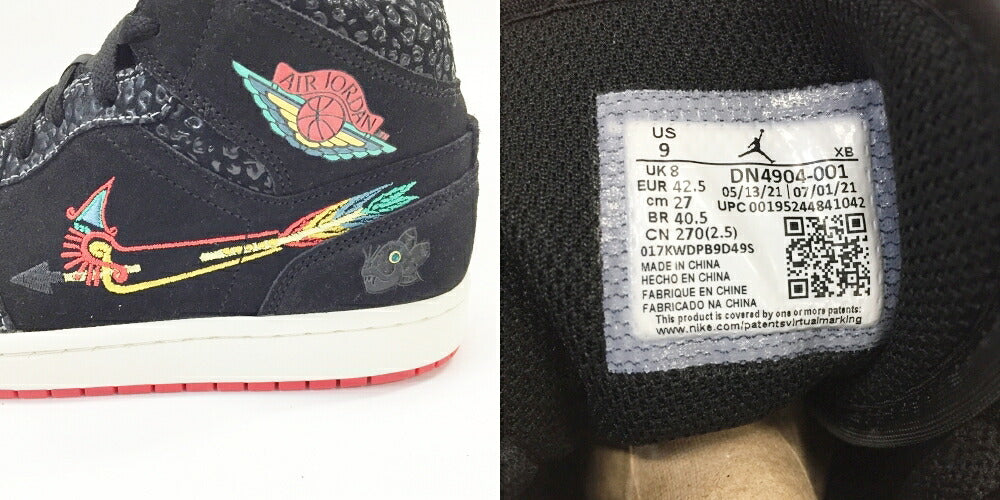 NIKE Air Jordan 1 Mid SE "Siempre Familia" Sneakers Size 9