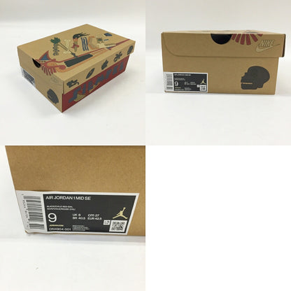 NIKE Air Jordan 1 Mid SE "Siempre Familia" Sneakers Size 9