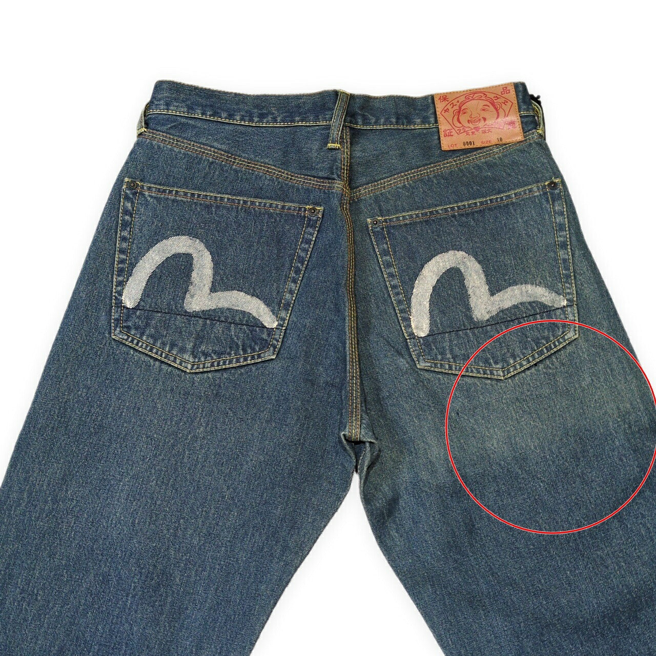 EVISU Lot.0001 Double Knee White Paint Jeans Blue Size 30