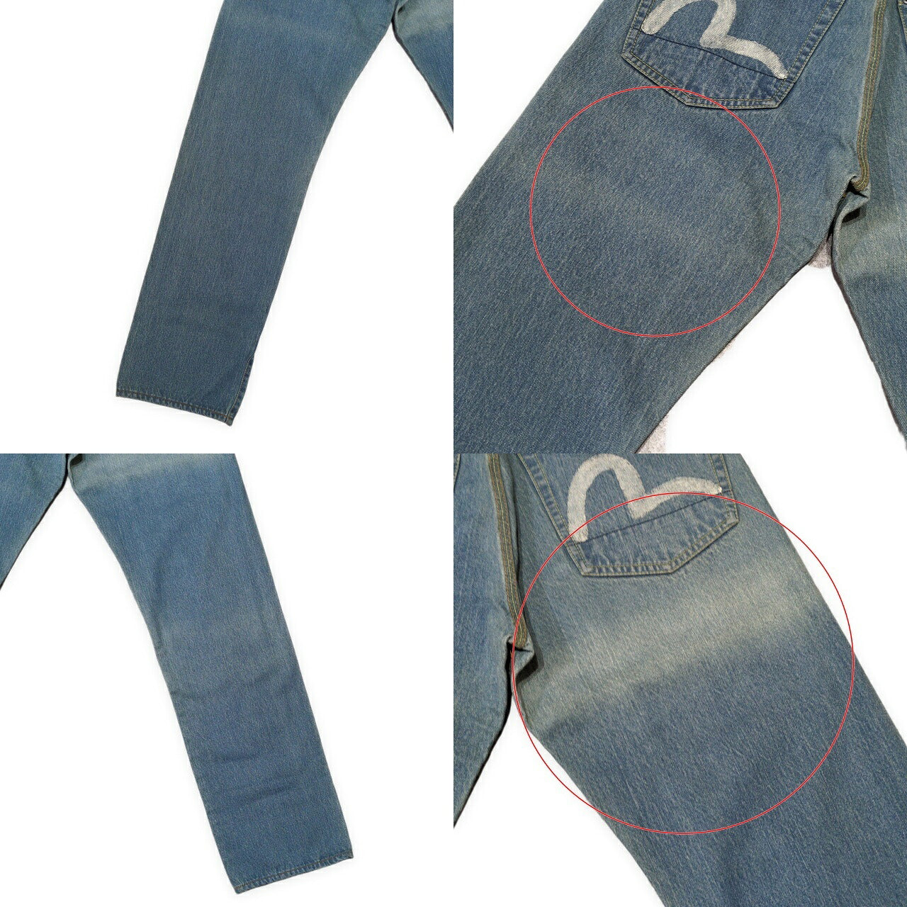 EVISU Lot.0001 Double Knee White Paint Jeans Size 30