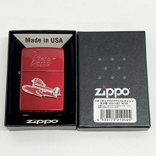Zippo Studio Ghibli Porco Rosso Red Lighter