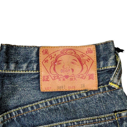 EVISU Lot.0001 White Seagull Paint Blue Jeans Size 28