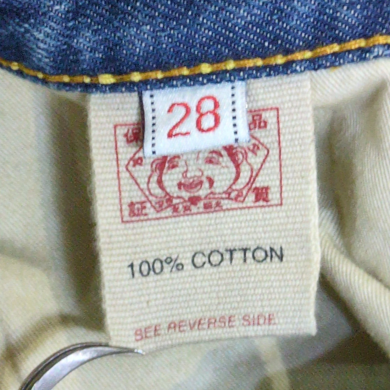 EVISU Lot.0001 White Seagull Paint Blue Jeans Size 28