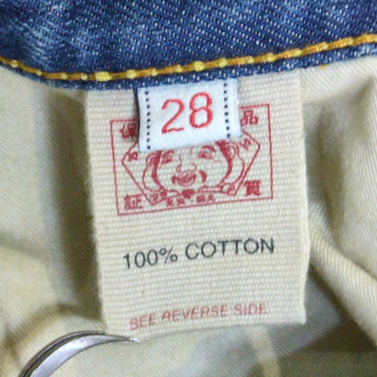 EVISU Lot.0001 White Seagull Paint Blue Jeans Size 28