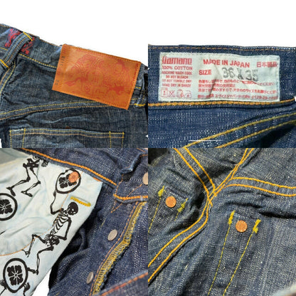 EVISU Lot.2111 "Shinya" Leather Patch Jeans in JP Size 36