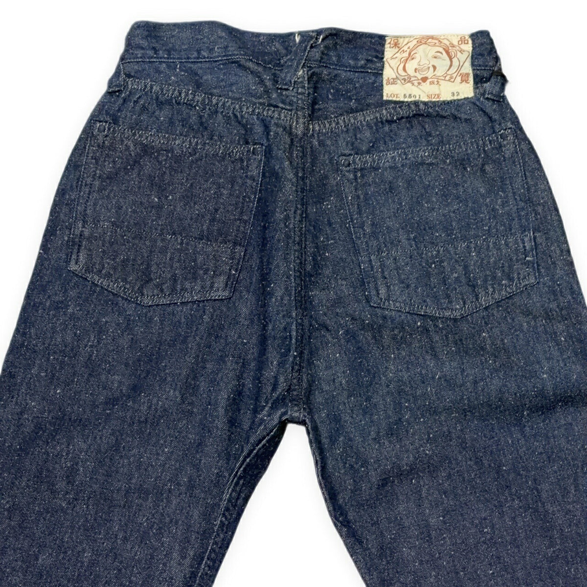 EVISU Lot.5501 Cotton Silk Nep Denim Indigo Blue Size 32
