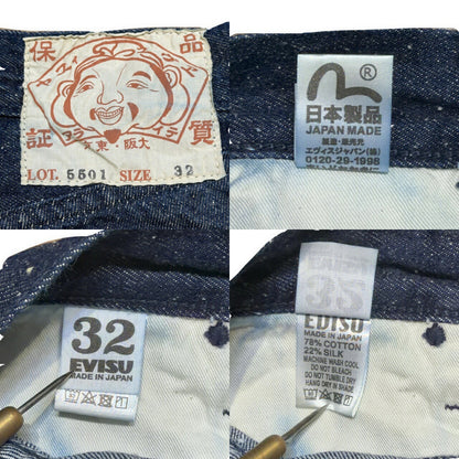 EVISU Lot.5501 Cotton Silk Nep Denim Indigo Blue Size 32