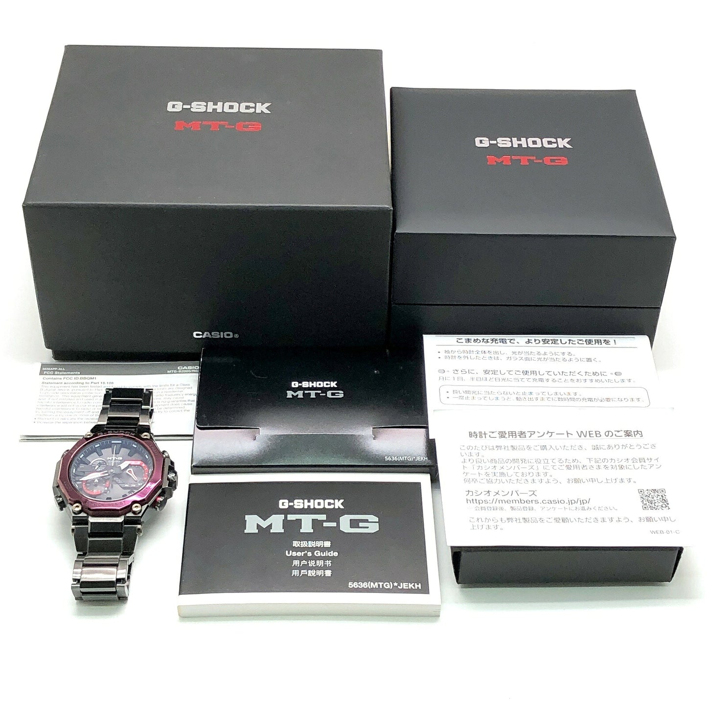 G-SHOCK MT-G B2000BD Bluetooth Analog Watch Size ONE SIZE