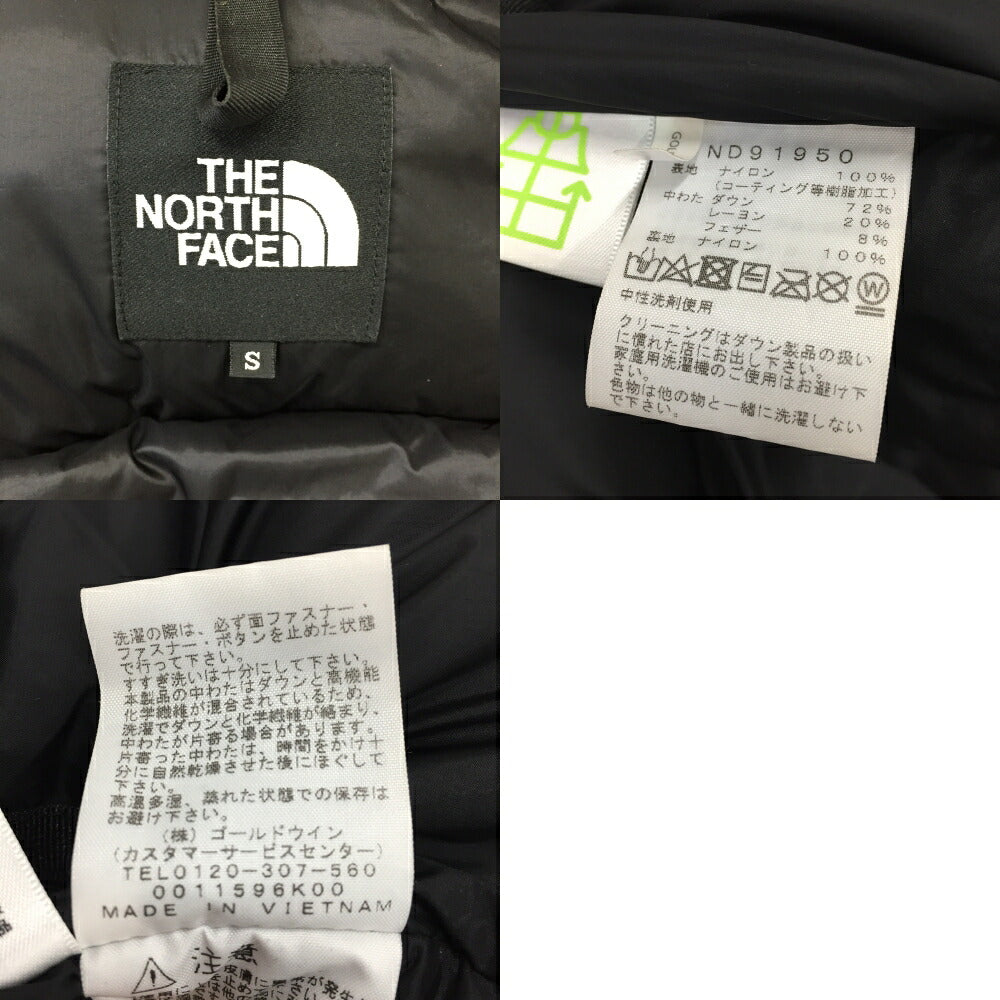 THE NORTH FACE Baltro Light Jacket Brown Beige Black Size S