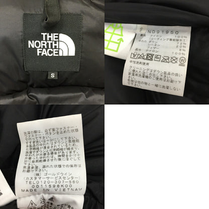 THE NORTH FACE Baltro Light Jacket Brown Beige Black Size S