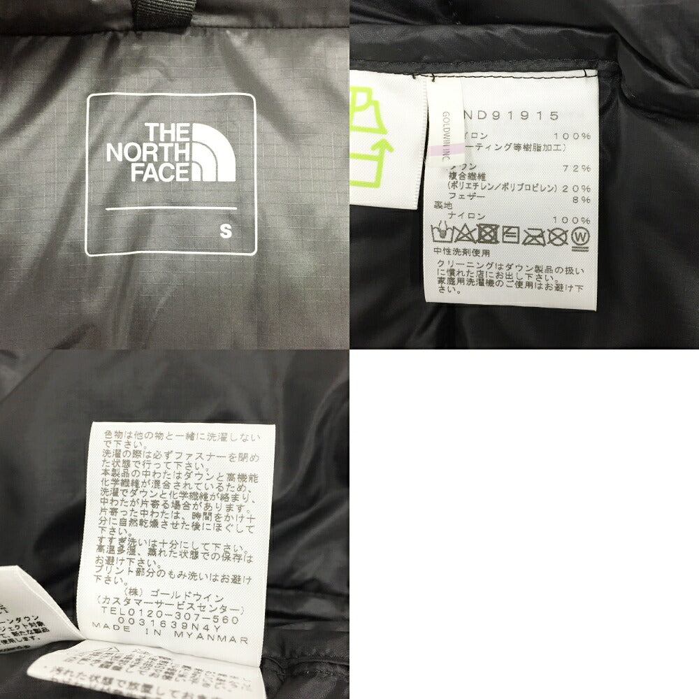 THE NORTH FACE Belayer Parka Black Size S
