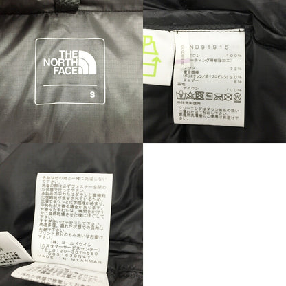THE NORTH FACE Belayer Parka Black Size S