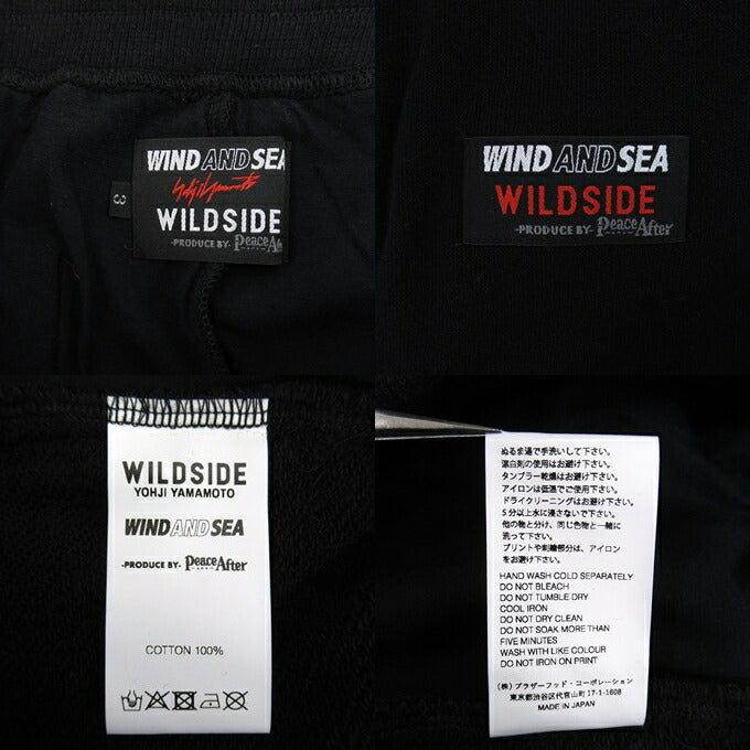 WILDSIDE YOHJI YAMAMOTO x WIND AND Sweatpants Black Size 3