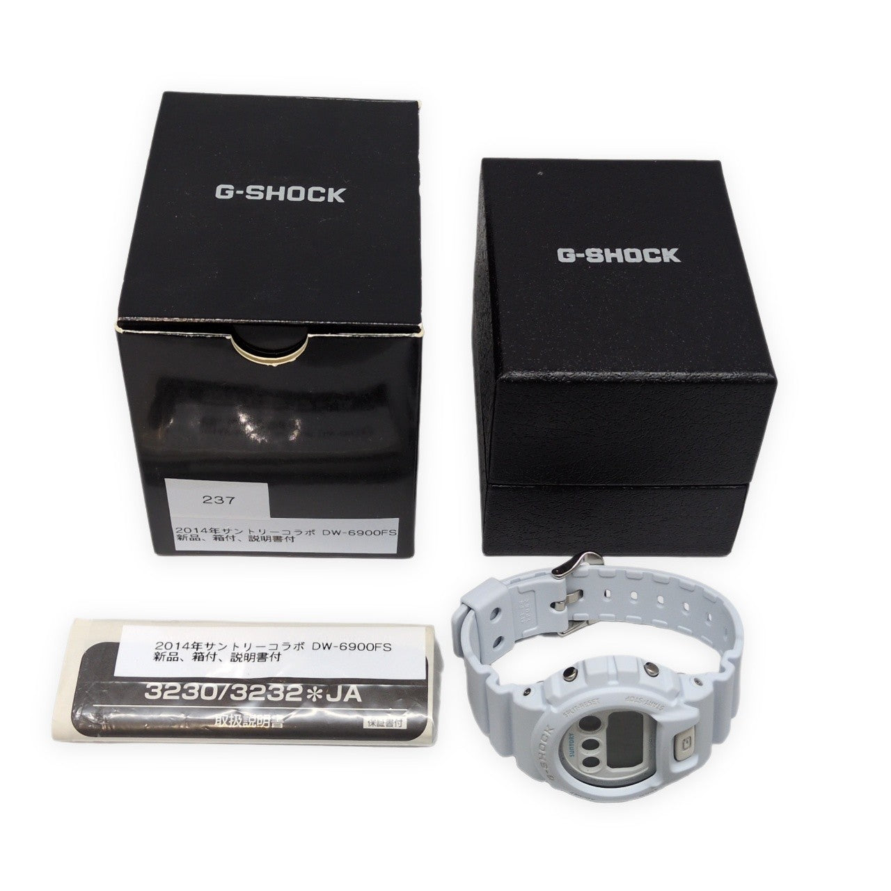 G-SHOCK Suntory Limited 3-Eye Graphic Watch Size ONE SIZE