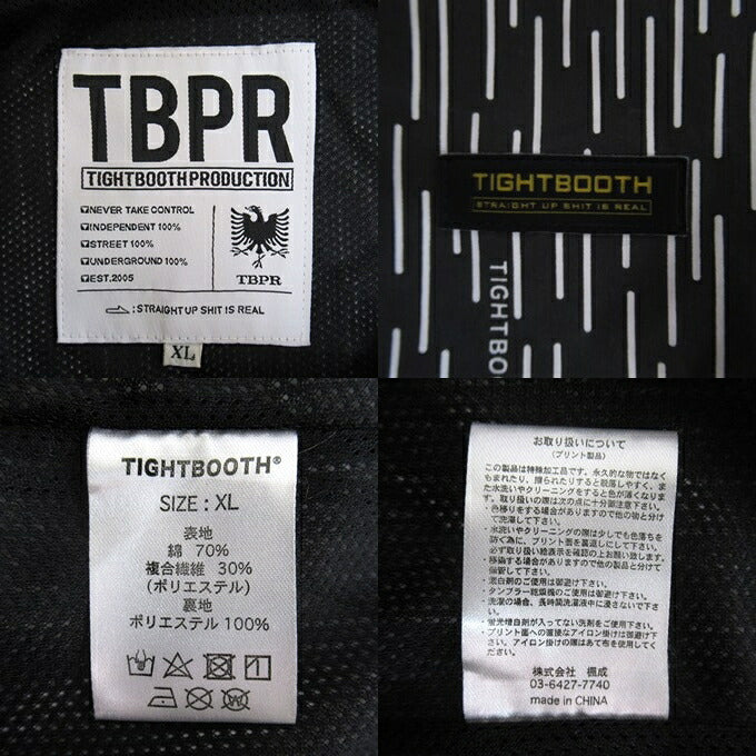 TIGHTBOOTH PRODUCTION 20AW Rain Camo Hoodie Multi Size XL