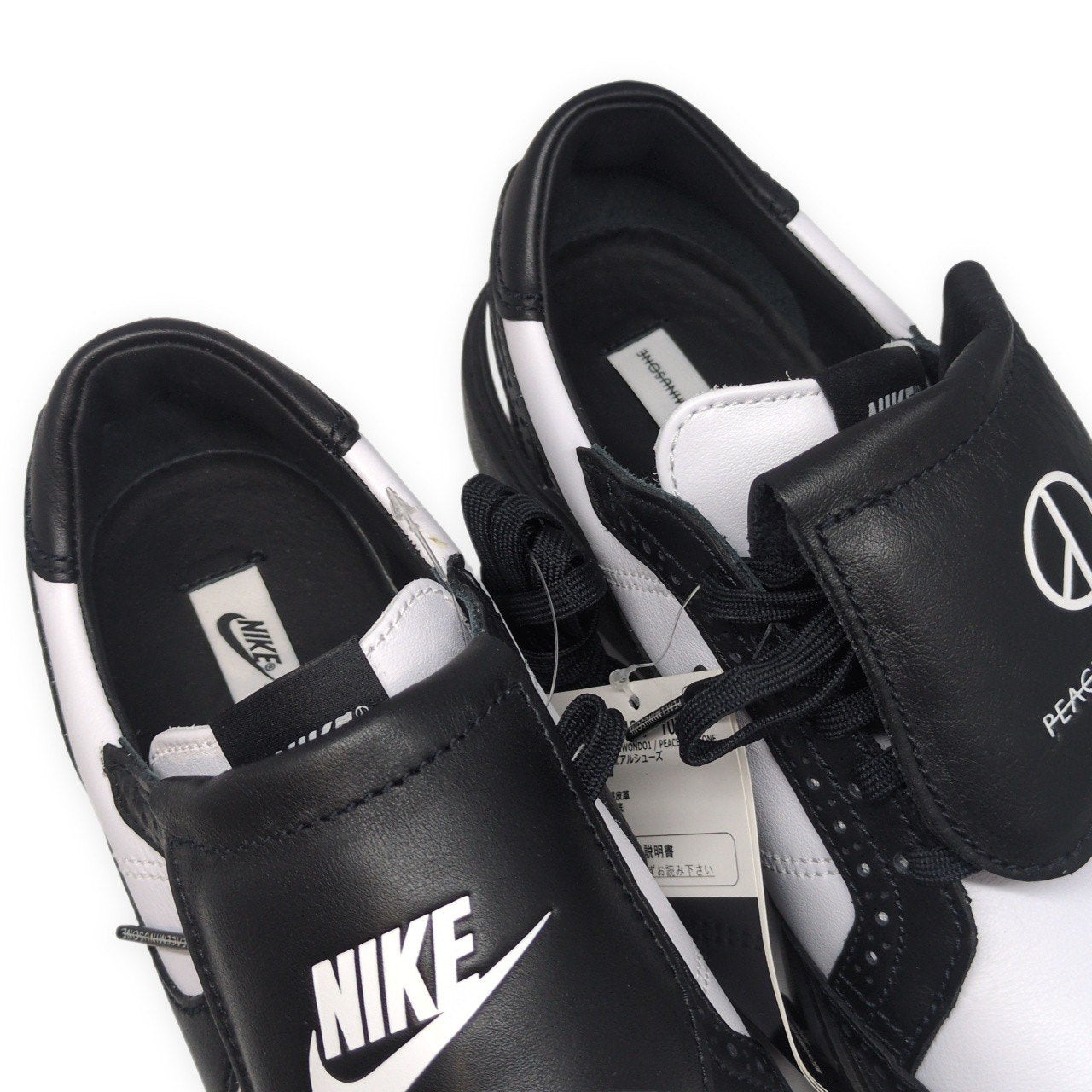 NIKE PEACEMINUSONE KWONDO1 Collab Sneakers Size 26cm
