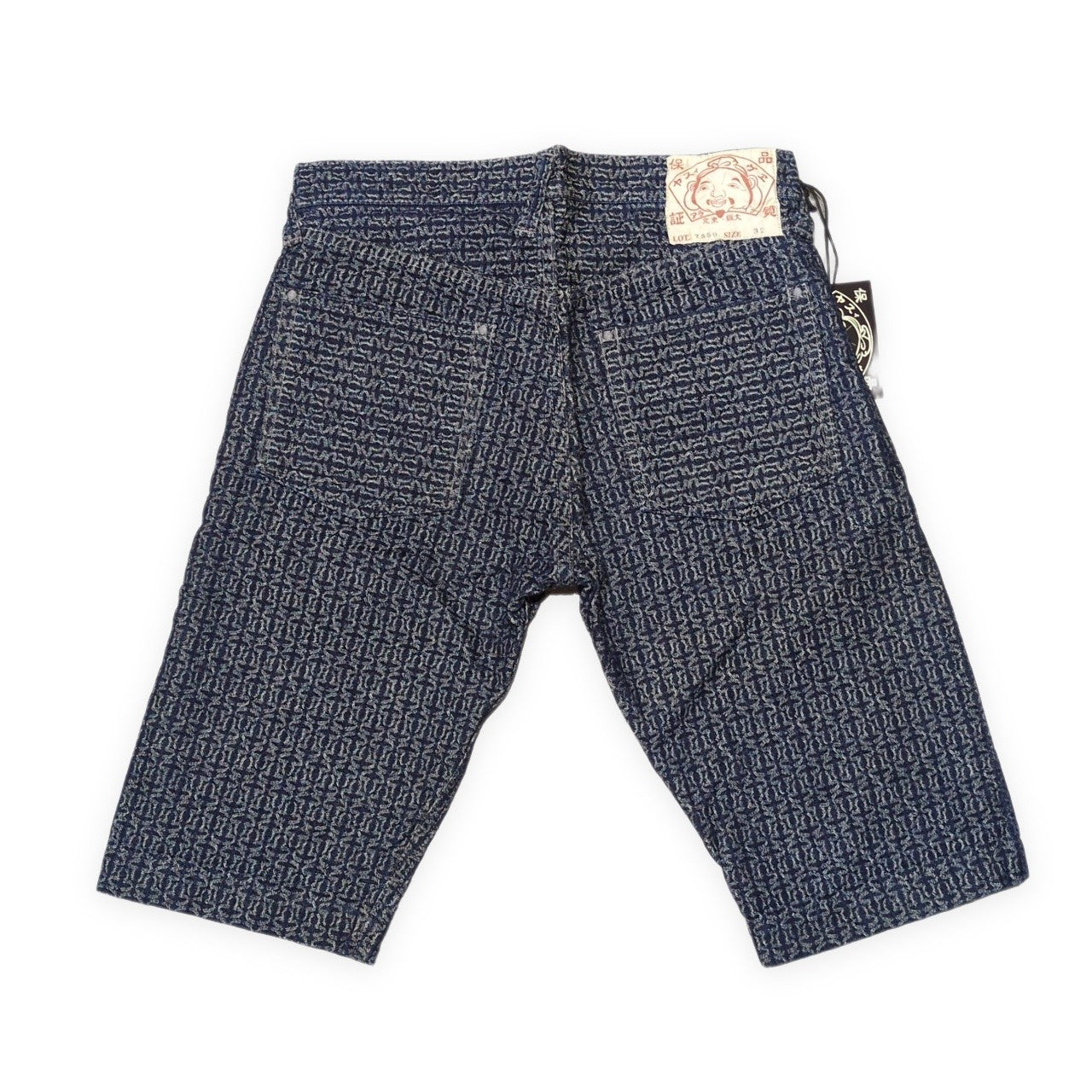 EVISU 7550 All-Over Jacquard Cotton Shorts Blue Size 32