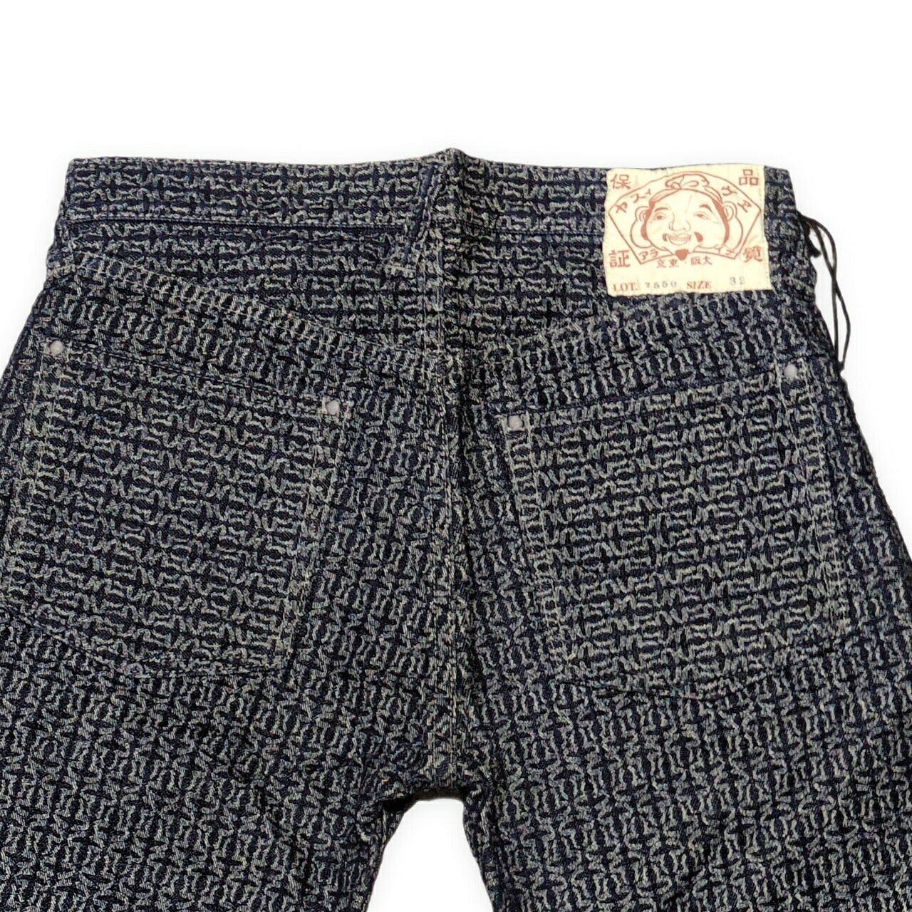 EVISU 7550 All-Over Jacquard Cotton Shorts Blue Size 32
