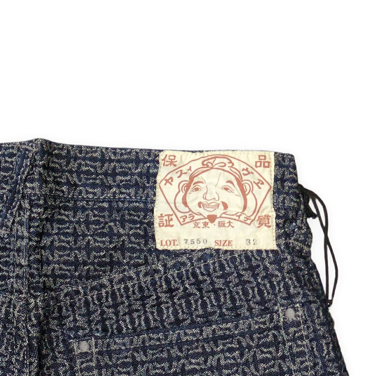 EVISU 7550 All-Over Jacquard Cotton Shorts Blue Size 32