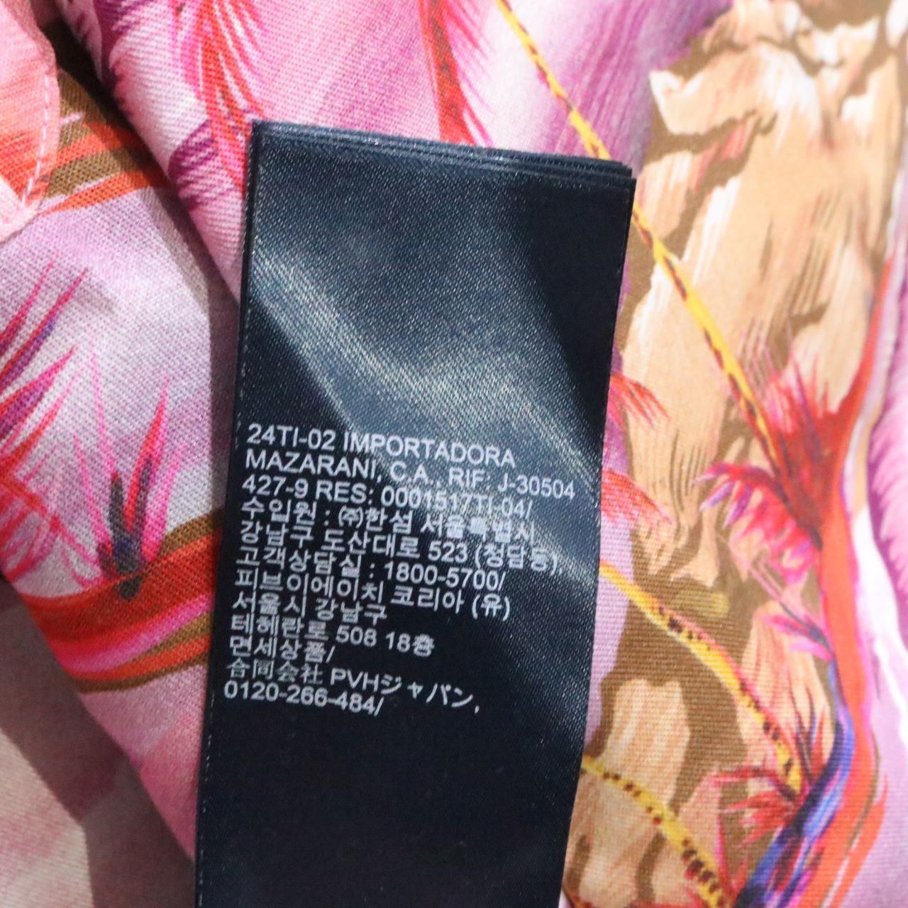 Martine Rose 22SS x Tommy Hilfiger Open Shirt Pink Size M