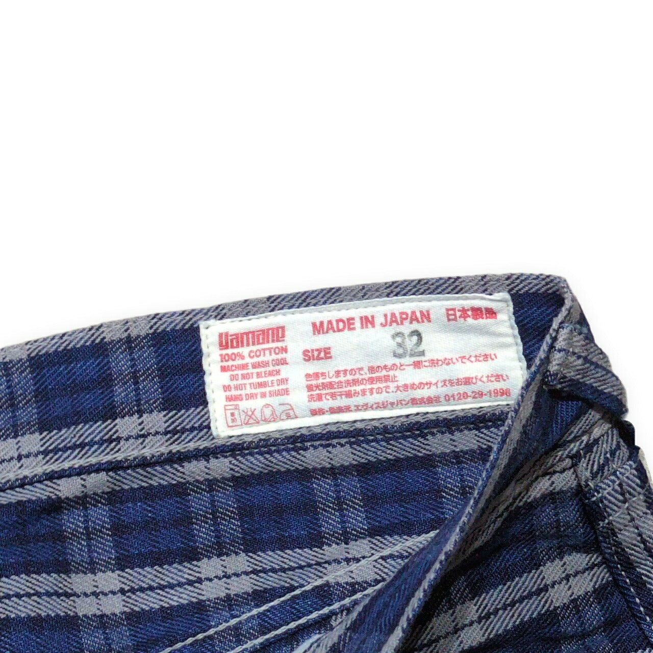 EVISU 7550 Check Cotton Shorts Blue Size 32