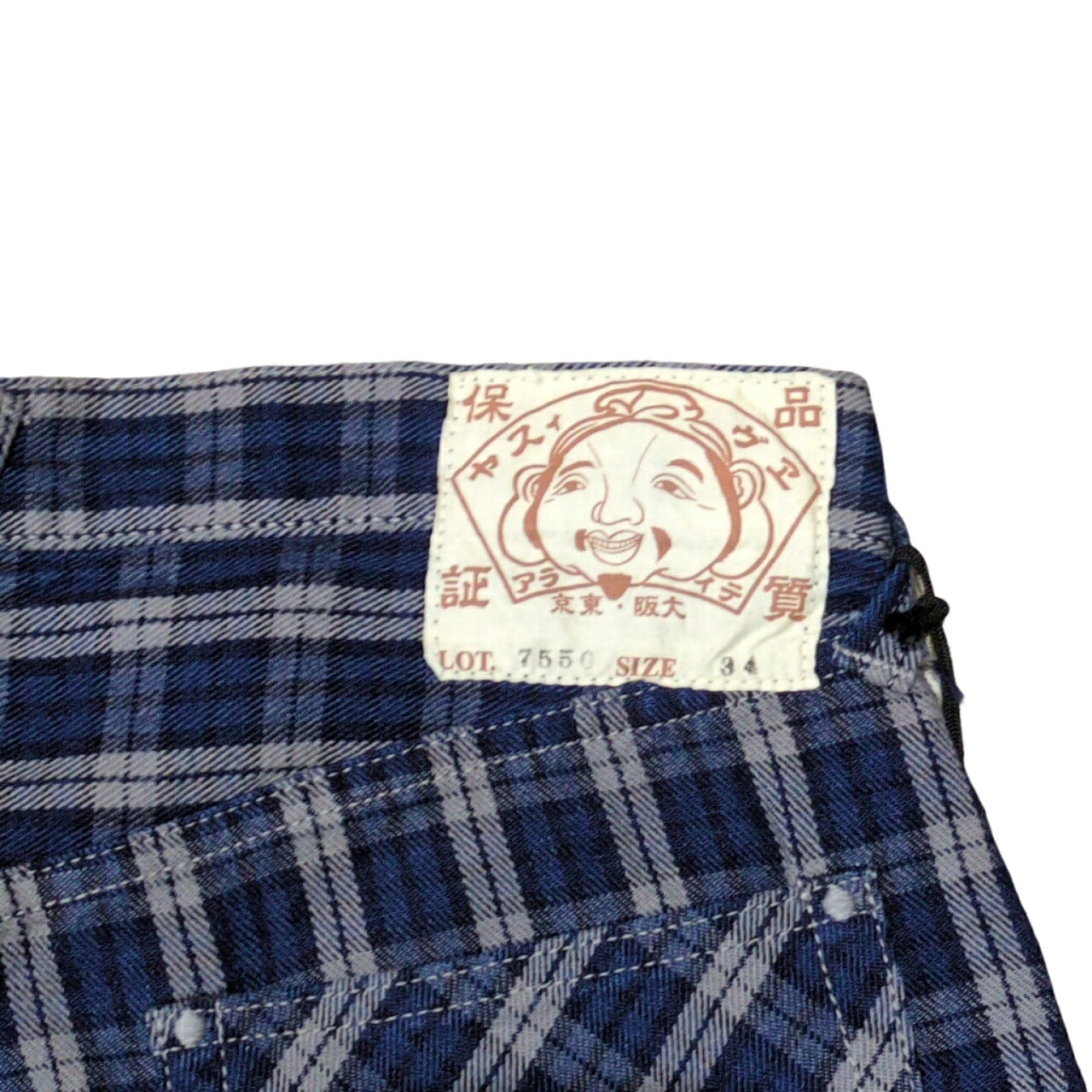 EVISU 7550 Check Cotton Shorts Blue Size 34