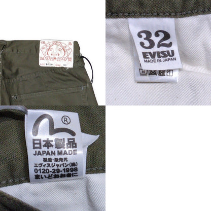 EVISU 5020 Satin Stretch Khaki Pants Size 32